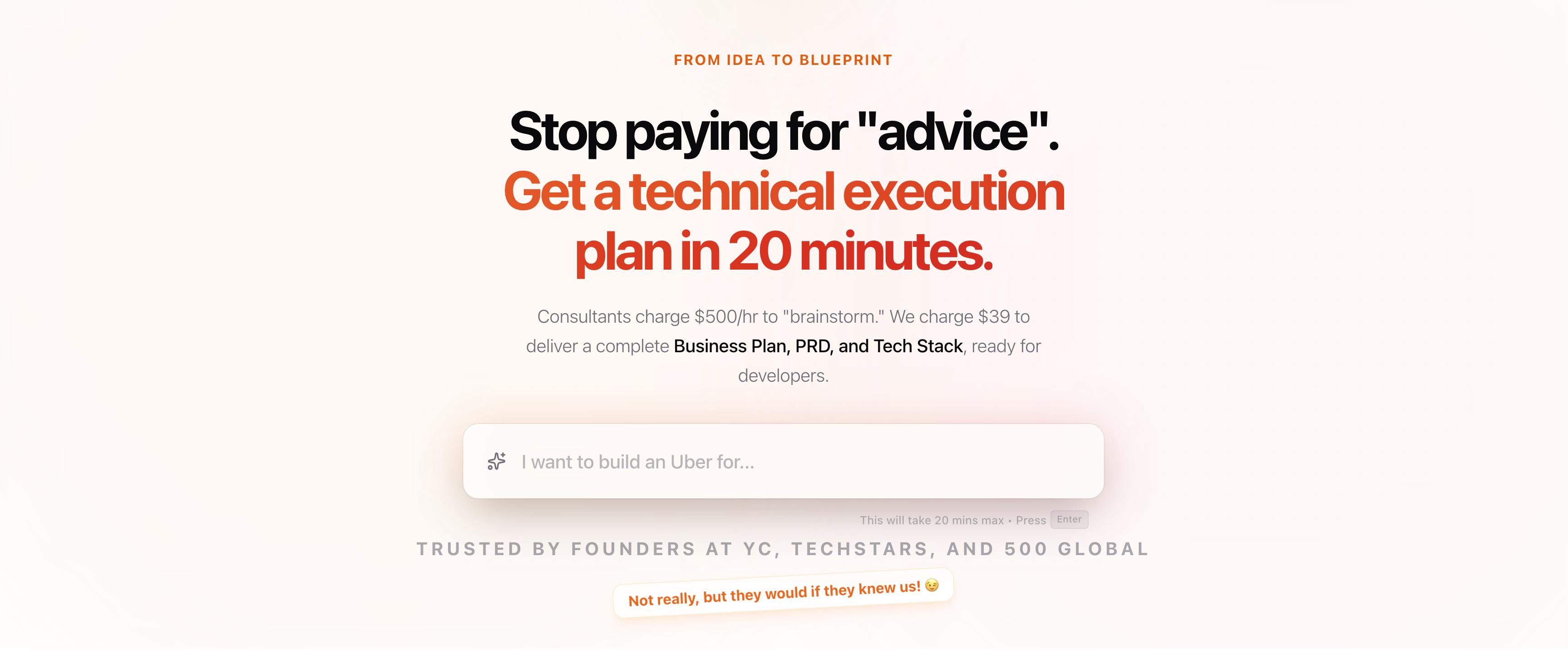 ihaveanidea.app interface